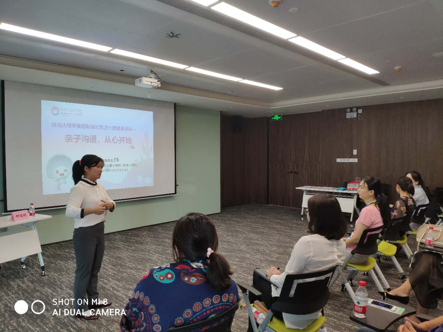 1616657525.png 17.png