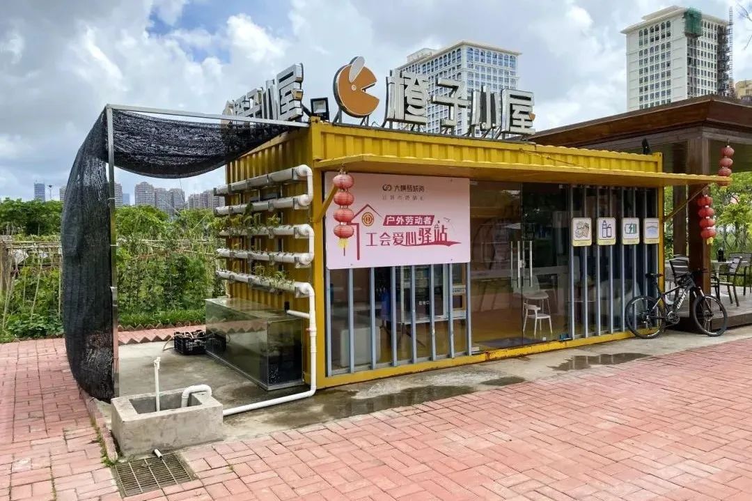 1675220074992008.jpg 微信圖片_20230201104352.jpg