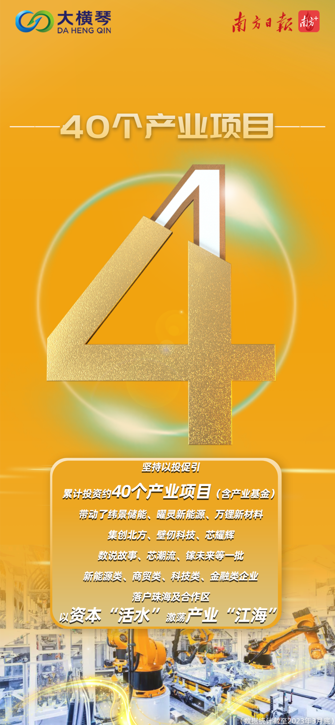 1682391185345207.png 640 (3).png